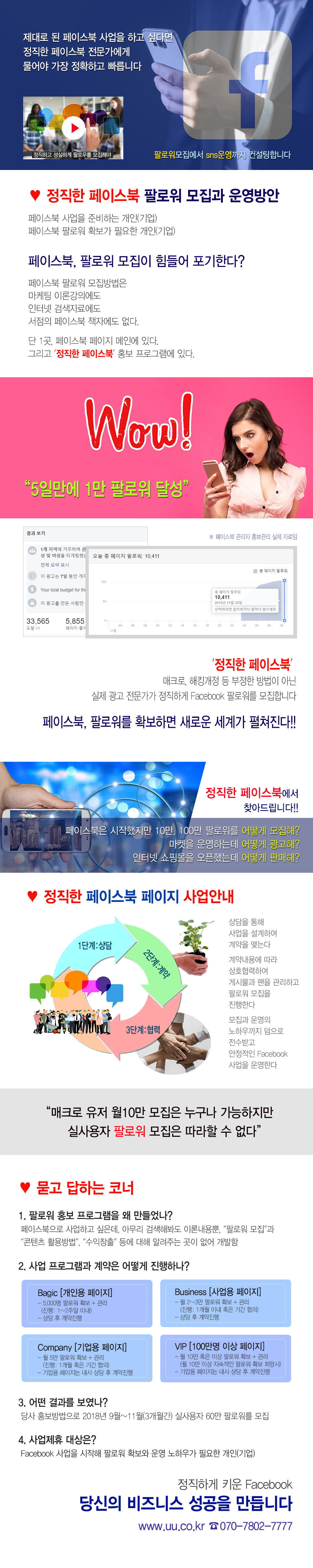 이미지명