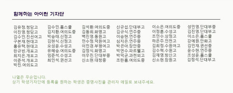 이미지명