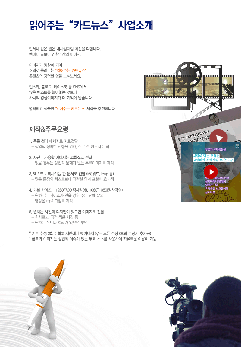 이미지명