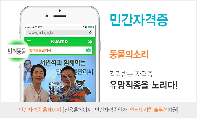 이미지명