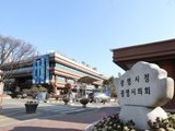 광명시, 노인복지기금 지원 7개 사업 추진