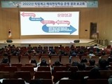 충남교육청, 직업계고 해외 선진기술 습득 '훈풍' 이어져