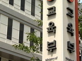 전공자율선택제, 2026년도 확대 전망