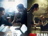 “Flower Of Evil” Confirmed To Be Getting An Indian Remake