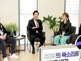  '서울비전 2030펀드’ 4년간 5조원 벤처기업 지원