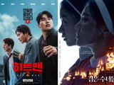 'Hitman 2' and 'Black Nuns' Surpass 1 Million Viewers  