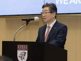 고려대 