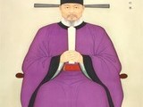 이천시, 2023 장위공 서희 외교 문화제 개최
