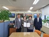 인천 남동구, 소래찬 김장한마당 공동주관 업무협약 체결