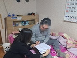 전남도, '재가 의료급여' 전면 확대