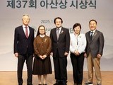 국경을 넘은 봉사의 힘…정춘실 소장, 올해 아산상 수상