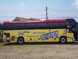 버스로 즐기는 '이천시티투어' 