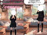 “SNS 밈 따라 했다가…논란 된 교육청”