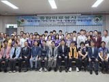 의료·장학·나눔…속리산에 꽃핀 봉사