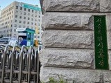 서울 일반고 신입생 감소… 학급 수도 축소