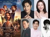 ‘King of Kings’ Hits in North America