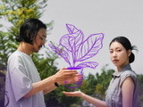 국악과 K-POP의 보랏빛 결합... 