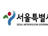 서울시, '서울런' 통해 맞춤형 영어교육 제공