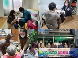 인천 남동구, '찾아가는 방문보건복지서비스' 첨병 역할