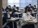 내신 9등급제 마지막 해 '반수생 10만 명' 육박 전망