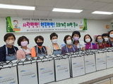 장수군, ‘사랑빵빵! 행복빵빵! 제빵봉사’ 나서