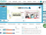대입정보포털 '어디가' 372명 대입상담 현직교사단 구성