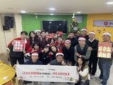 금호타이어, 산타원정대 통해 아동들에게 따뜻한 크리스마스 선물