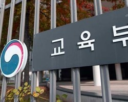 교육부, AI 사이버안전센터 본격 가동