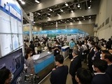 대구광역시, '제3회 대한민국 국제쿨산업전' 개최