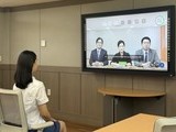 AI가 코칭하는 면접, 부산 수험생에 열린다