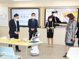 금천구, 초등학교 스마트 교육환경 구축