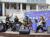 버스킹 공연단 '마포 유랑단' 출범