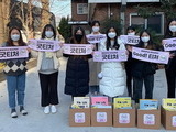 동명대 동아리 굿티처, 따뜻한 재능 기부