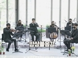 '서리풀 청년문화기획단' 2기 공개모집