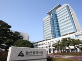 울산시, 화물차 경제운전 지원시스템 구축