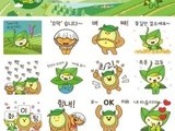 보성세계차엑스포 기념 ‘BS삼총사’ 이모티콘 이벤트