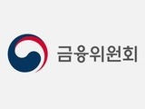 소상공인 신용회복, 9월30일 개시