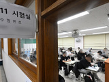 킬러문항 없앤 수능 