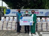 마사회 제주지역본부, 취약계층에 쌀 277포대 지원 