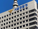 숙대 이어 서울대도 '음대 입시비리' 의혹 정황