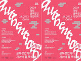 서울시 