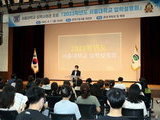 서울 관악구, 중·고생 '맞춤형 입시 특강' 상담실 운영