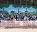 컴투스 그룹, 다문화 가정과 함께 벽화 그리기 봉사활동