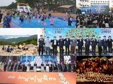사계절 축제가 이어지는 해남!
