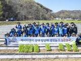  KT&G, 산불 피해 농가에 따뜻한 손길…잎담배 모종 심고 기부금 전달