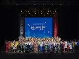 대학생 해외봉사단, ‘2025 굿뉴스코 페스티벌’ 전국 11개 도시서 개최