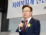 조규홍 