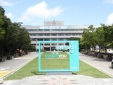 군포시, 취약계층에 신속항원검사키트 무료 지원