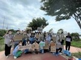 평택시, '함께 줍는 플로깅' 개최