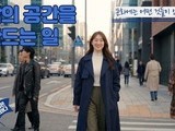 한국건설문화협회, '건설은 문화다’ 두번째 영상 공개